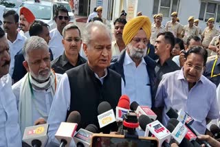 Ashok Gehlot Kota Visit