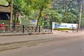 TCS Bengaluru office