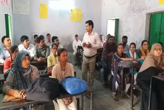 Teacher Training Program In Patna