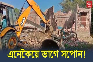 eviction in morigaon moirabari