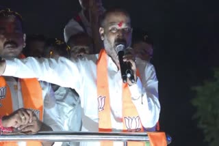 BJP Bandi Sanjay Road Show At Karimnagar