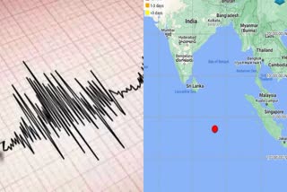 Earthquake