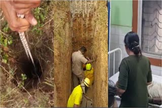 Elderly woman dies after falling into borewell  woman rescued from borewell in Subarnapur  rescued woman died  borewell news  ಬೋರ್​ವೆಲ್​ಗೆ ಬಿದ್ದ ವೃದ್ಧೆ  ಭೂಮಿ ಕೊರೆದು ರಕ್ಷಿಸಿದ್ರೂ ಬದುಕುಳಿಯದ ಪ್ರಾಣ  20 ಅಡಿ ಆಳದ ಬೋರ್‌ವೆಲ್‌ಗೆ ಬಿದ್ದ ವೃದ್ಧೆ  ಅಗ್ನಿಶಾಮಕ ದಳ ಮತ್ತು ಒಡಿಆರ್‌ಎಎಫ್ ತಂಡ  80 ವರ್ಷದ ವೃದ್ಧೆಯೊಬ್ಬರು 20 ಅಡಿ ಆಳದ ಬೋರ್‌ವೆಲ್‌  ಗಂಭೀರ ಸ್ಥಿತಿಯಲ್ಲಿ ವೃದ್ಧೆಯನ್ನು ರಕ್ಷಿಸಲಾಗಿದೆ  ಕಸಬರಿಕೆ ತಯಾರಿಸಲು ಗರಿ  ವೃದ್ಧೆ ನಾಪತ್ತೆಯಾದ ಕಾರಣ