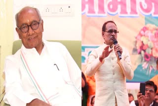 Digvijay Singh and Shivraj