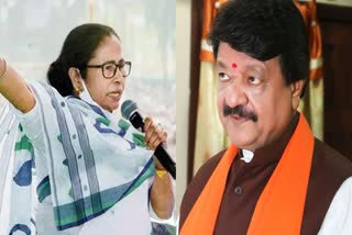 Kailash Vijayvargiya on Mamata Banerjee