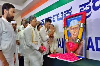 flowers on the portrait of former Prime Minister Jawaharlal Nehru