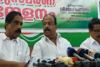 Congress Palestine Rally  Congress Palestine Rally In Kozhikode  K Sudhakaran  K Sudhakaran KPCC  KPCC President K Sudhakaran  Ramesh Chennithala Criticized Govt  പലസ്‌തീന്‍ ഐക്യദാര്‍ഢ്യ റാലി  കെ സുധാകരൻ  കെ സുധാകരൻ വാര്‍ത്തകള്‍