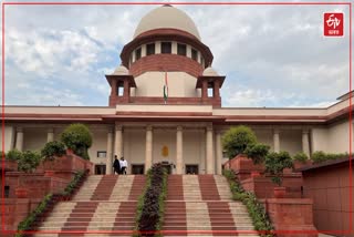 SC directs appointment of judiciary aspirant