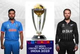 ICC World Cup 2023 Semifinal
