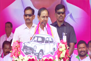 CM KCR Slams Congress Leader Janareddy