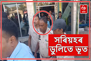 Havildar arrested for taking bribe in Dalgaon