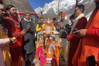 Chardham Yatra 2023