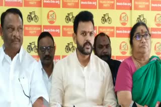 TDP_MP_Ram_Mohan_Naidu_on_Drought_Conditions_in_Srikakulam