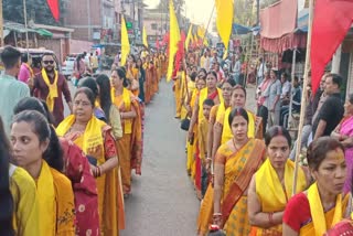 Chitragupta Puja in Giridih