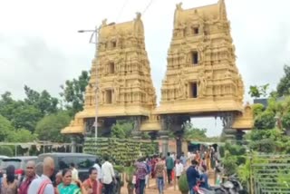 Dwaraka_Tirumala_Chinna_Venkanna_Temple_Employees_Suspended