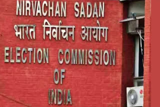 ELECTION COMMISSION