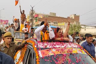 EX Cm Vasundhara Raje in Chaksu Jaipur