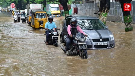 தமிழகத்தில் இன்று 7 மாவட்டங்களில் கனமழை!