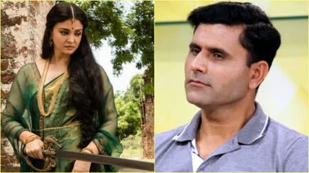 Abdul Razzaq Comments On Aishwarya Rai