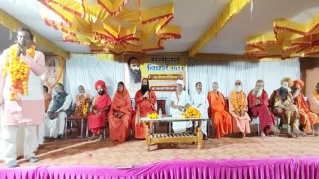 Diwali meeting ceremony of saints