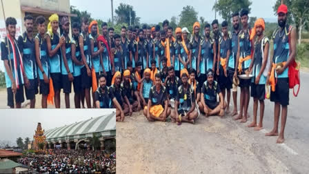 Hundreds of youths undertook a padayatra to Male Mahadeshwara Hill, a famous shrine in Chamarajanagar district of Karnataka. They performed a special puja to Lord Mahadeshwar to see that they get married soon. The people there believe that if unmarried youth walk to the hill and offer prayers to God, they will get married.