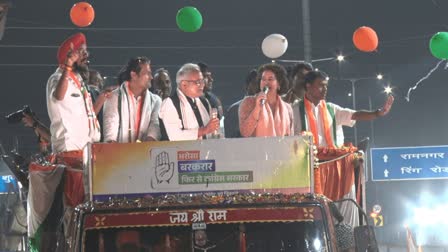 People welcomed Priyanka Gandhi road show