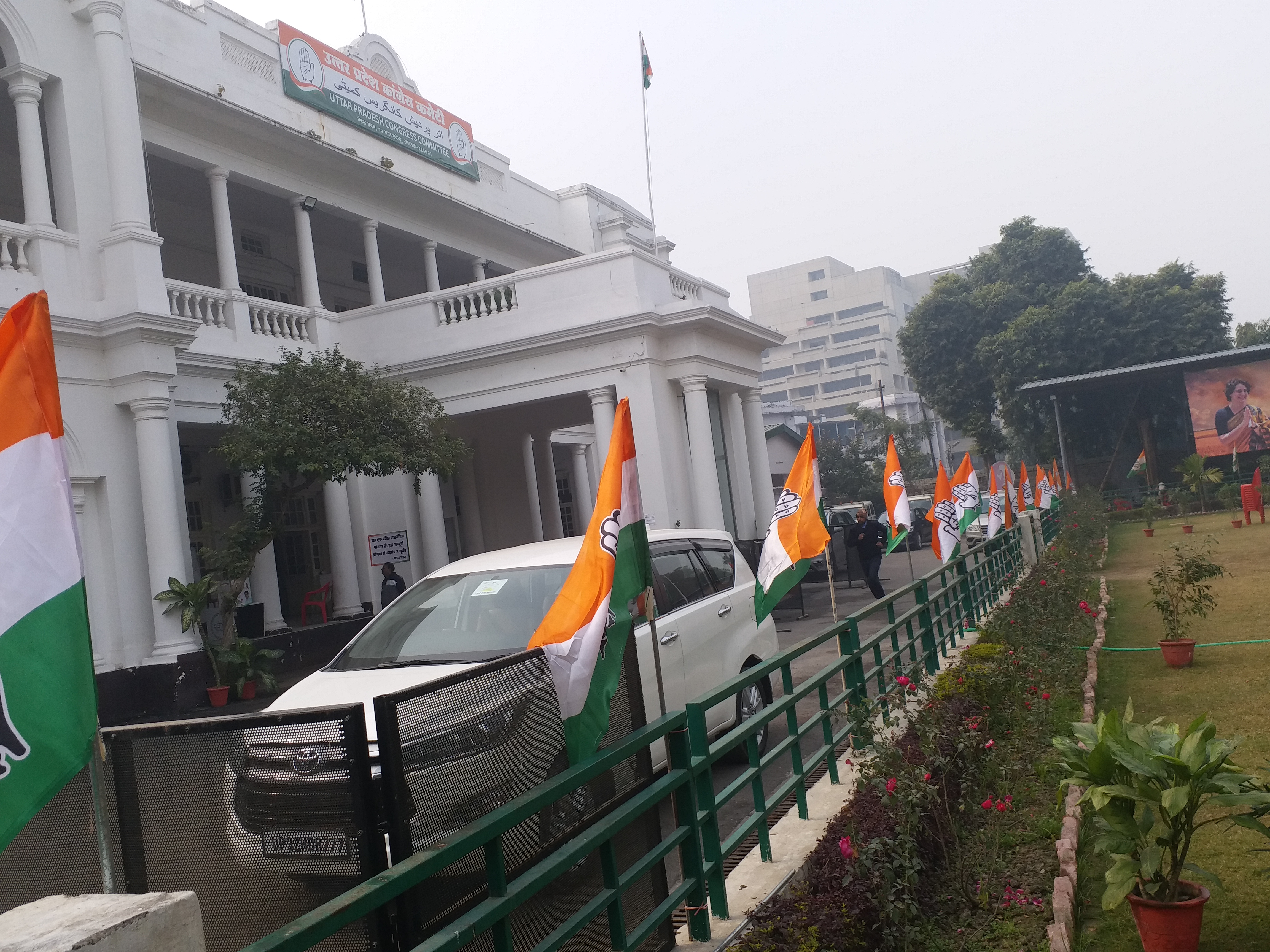 कई लोकसभा क्षेत्रों से  गुजरेगी यात्रा.