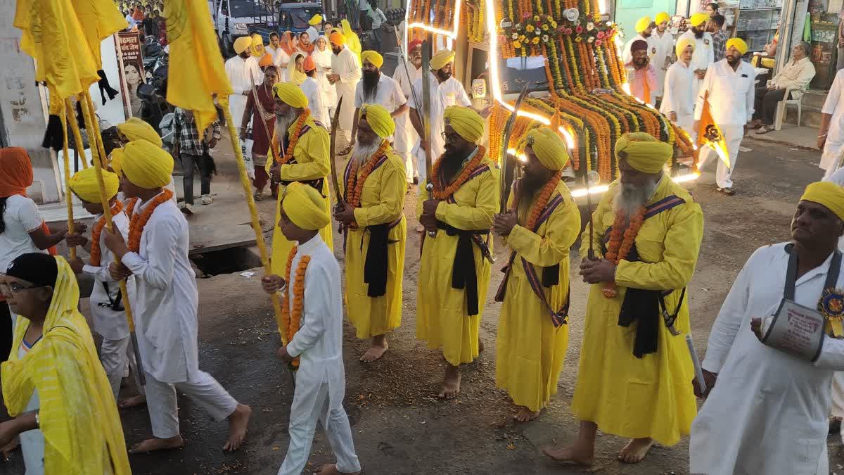 Guru Nanak Jayanti 2024