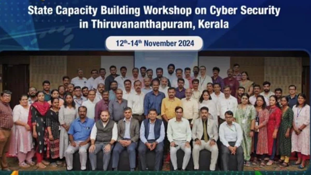 Kerala’s IT Mission, in collaboration with NeGD, is hosting a three-day cybersecurity workshop to equip government officials with skills to protect the state’s digital infrastructure.