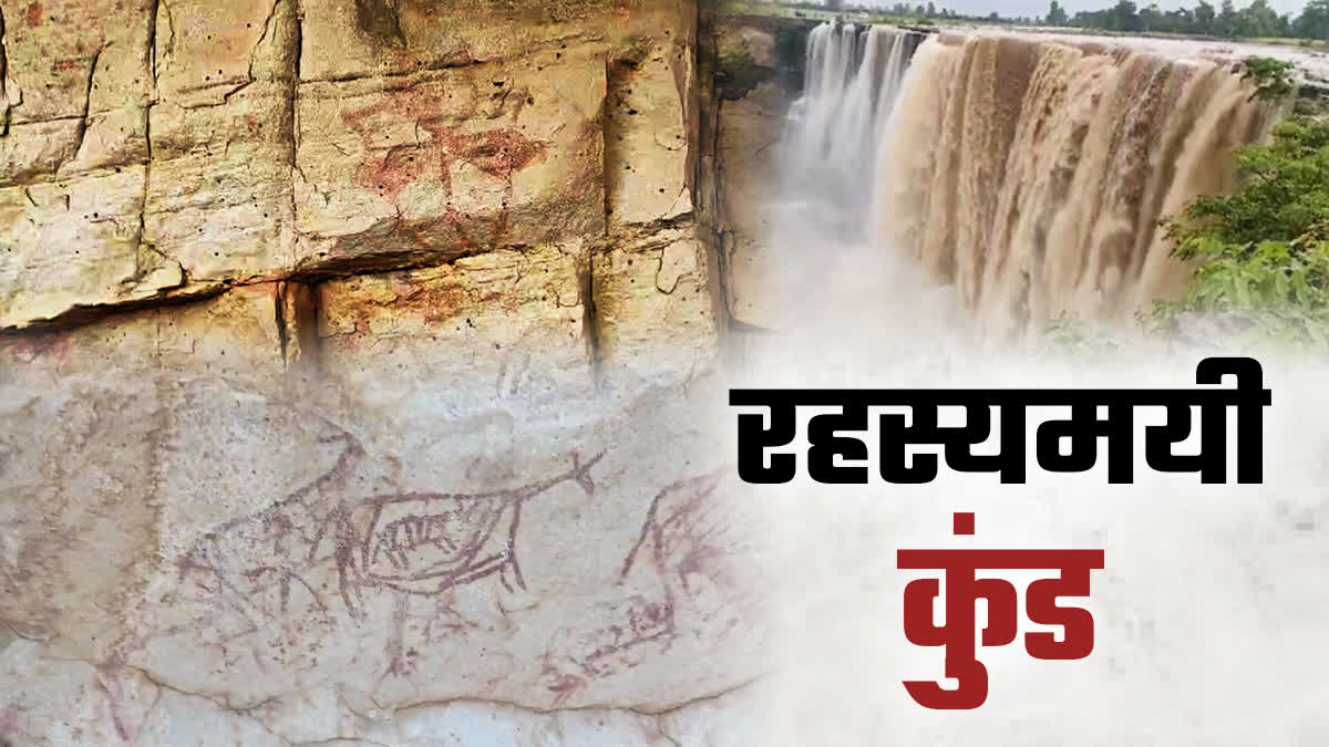 PADTALIYA KUND ROCK PAINTINGS PANNA