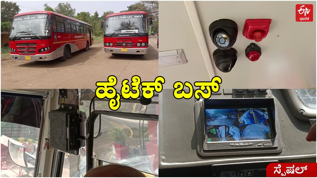 HI TECH BUSES  NORTH WESTERN TRANSPORT CORPORATION  DHARWAD