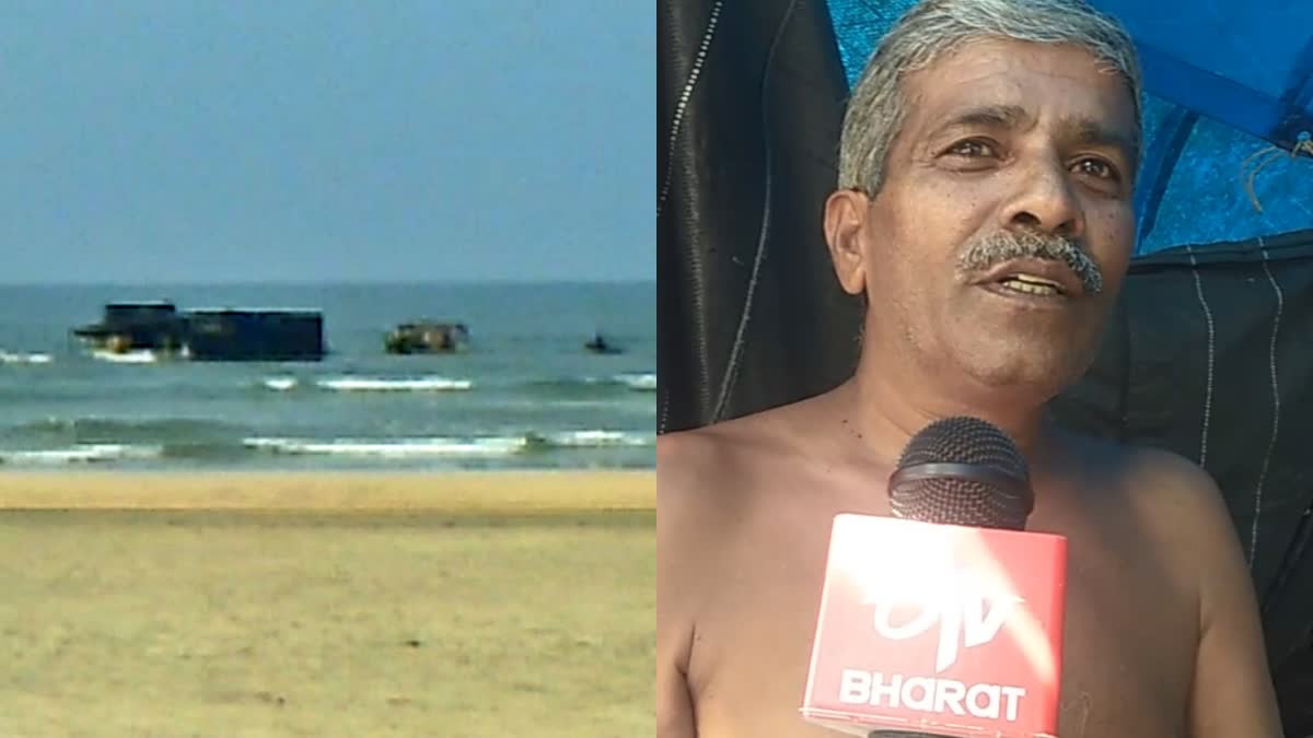 DHARMADOM FISHERMEN ISSUE  SHIP STUCK IN DHARMADOM SEA  ധര്‍മ്മടം മത്സ്യ തൊഴിലാളി പ്രശ്‌നം  ധര്‍മ്മടം കടല്‍ വിദേശ കപ്പല്‍