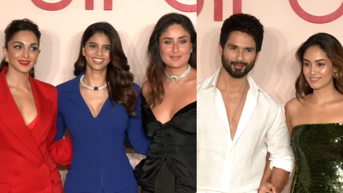 Kareena Kapoor Kiara Advani Suhana Khan more celebs attended Reliance brand launch event in mumbai watch