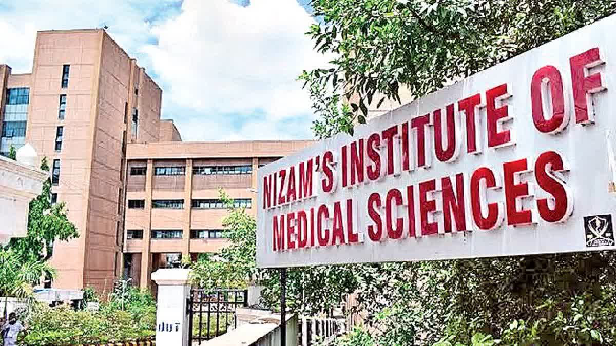 NIMS to Launch First Govt-Run Paediatric Neuro Department in Hyderabad