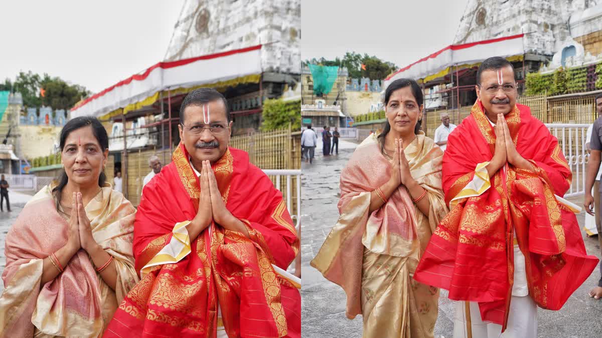 गुरुवार सुबह तिरुपति बालाजी मंदिर पहुंचे केजरीवाल दंपत्ति