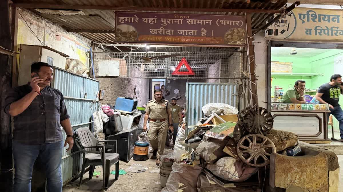 RATLAM POLICE CHECKING JUNKYARDS