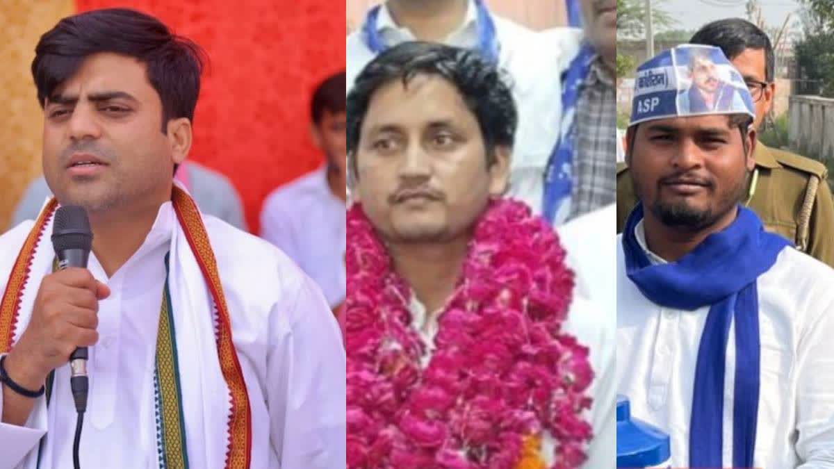 Anuj Yadav, Tej Pratap Yadav, and Pradeep Kumar