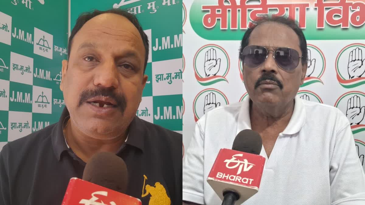 Political parties preparing for second phase of Jharkhand Assembly elections 2024