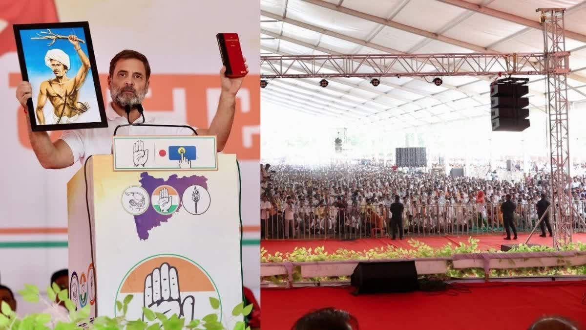 RAHUL GANDHI MAHARASHTRA RALLY