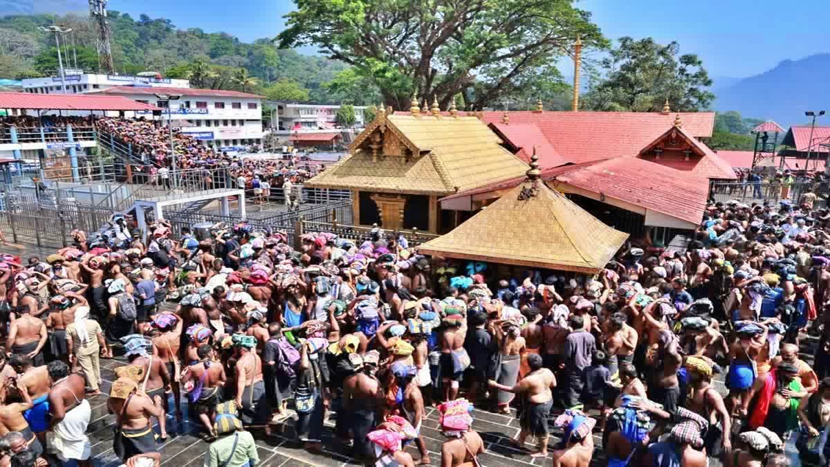 IMD LAUNCH WEATHER FORECAST  SABARIMALA PILGRIMAGE  WEATHER FORECAST FOR SABARIMALA  ശബരിമല വാർത്തകൾ