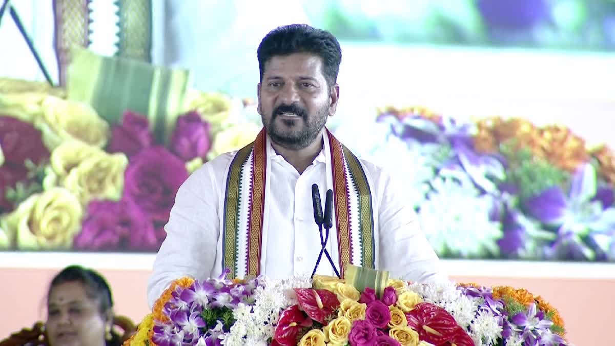 CM Revanth Reddy Speech in LB Stadium