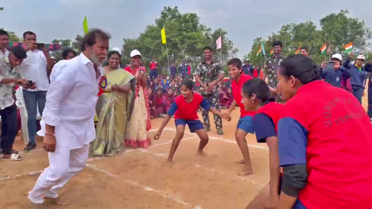 MINISTER DAMODAR KABADDI VIDEO