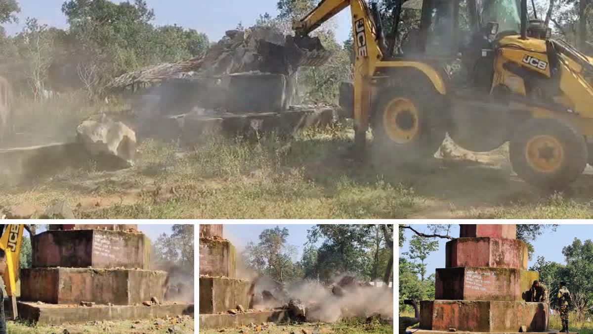 Naxals memorial demolished