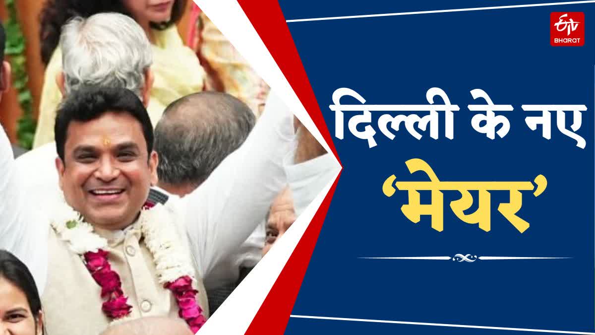 दिल्ली के नए मेयर महेश कुमार खीची