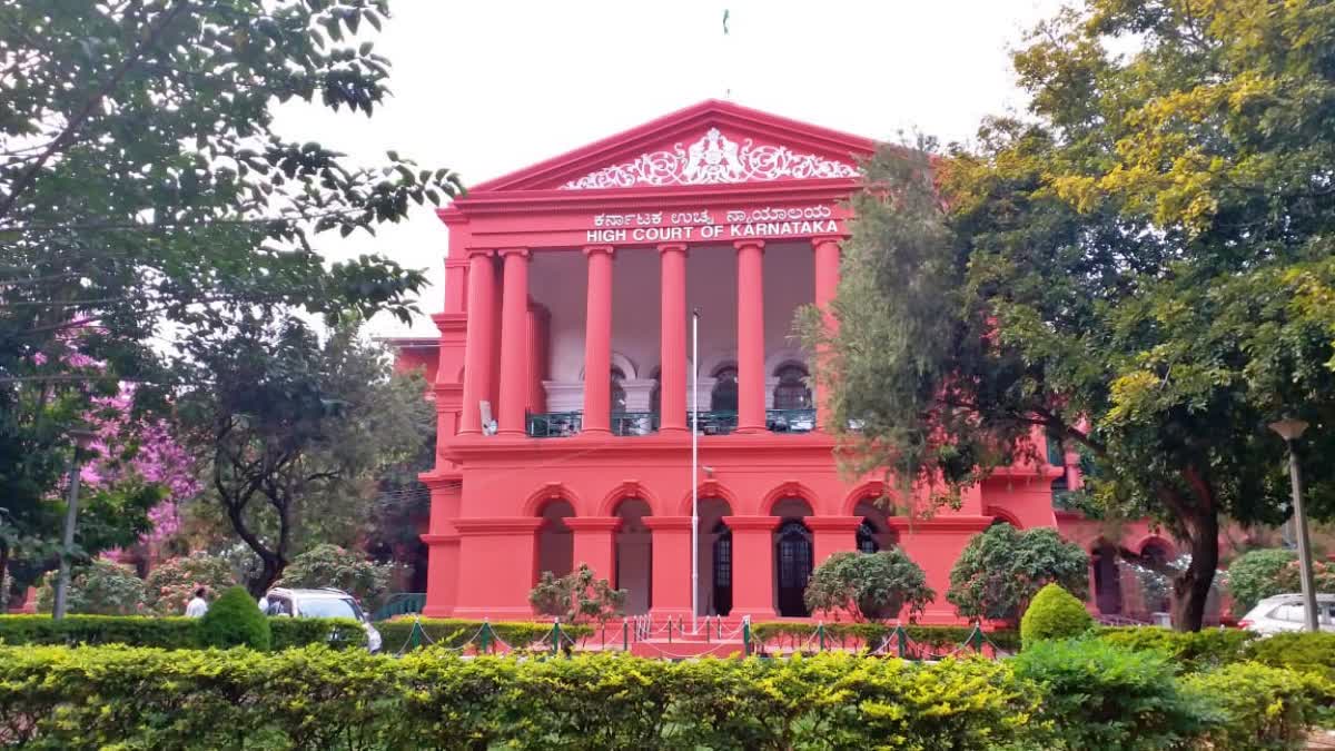 high court