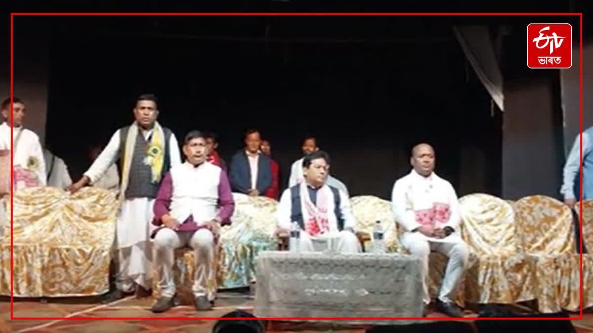 Union Minister Sarbananda Sonowal inaugurates Raslila Mahotsav in Dibrugarh