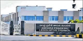 AP Legislative Council Session Live