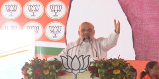 Amit Shah Rally