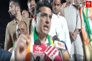 Maharashtra Assembly Election 2024 Congress Leader Sachin Pilot criticized Mahayuti during election campaign for MVA in Chandrapur and Mumbai