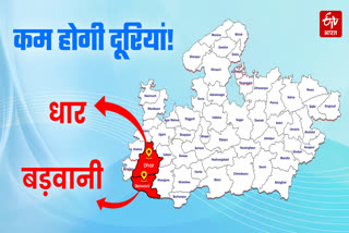 MP DISTRICT BOUNDARIES CHANGE